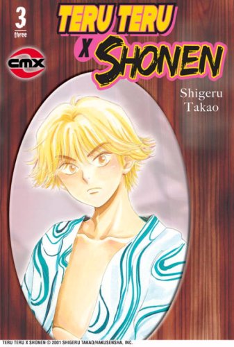 Teru Teru X Shonen #3 cover
