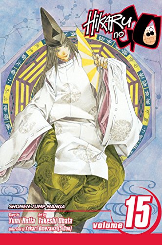 Hikaru No Go #15 cover