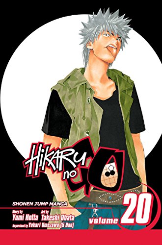 Hikaru No Go #20 cover