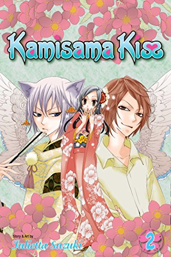 Kamisama Kiss #2 cover