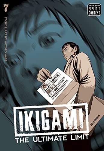 Ikigami: The Ultimate Limit