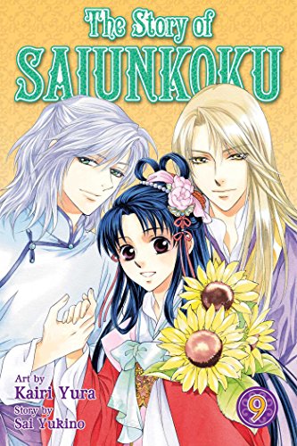 The Story of Saiunkoku #9 cover