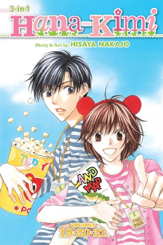 Hana-Kimi 3-in-1 Edition #7 (19-20-21) cover