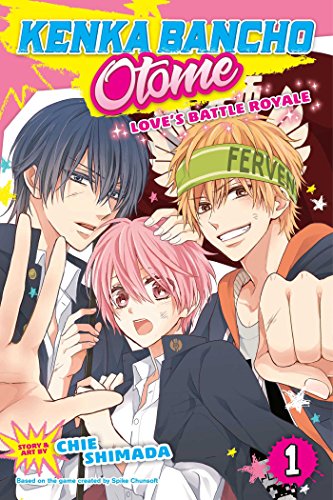 Kenka Bancho Otome: Love’s Battle Royale #1 cover