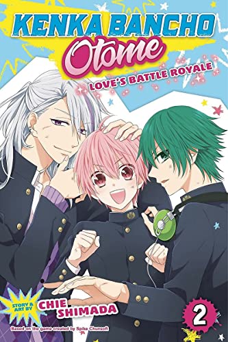 Kenka Bancho Otome: Love’s Battle Royale #2 cover