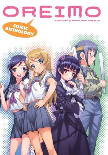 Oreimo Comic Anthology #[nn] cover