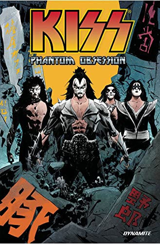 Kiss: Phantom Obsession #[nn] cover