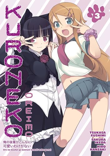 Oreimo: Kuroneko #3 cover