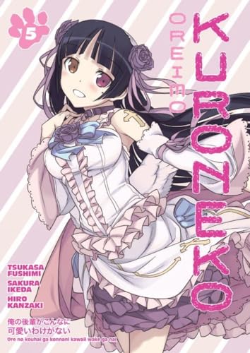 Oreimo: Kuroneko #5 cover