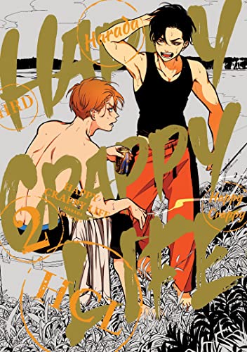Happy Crappy Life #2 cover