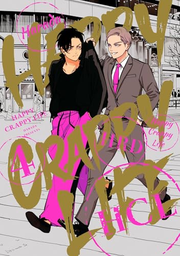 Happy Crappy Life #4 cover