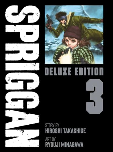 Spriggan: Deluxe Edition #3 cover
