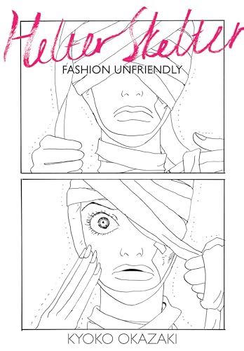 Helter Skelter: Fashion Unfriendly #[nn] cover