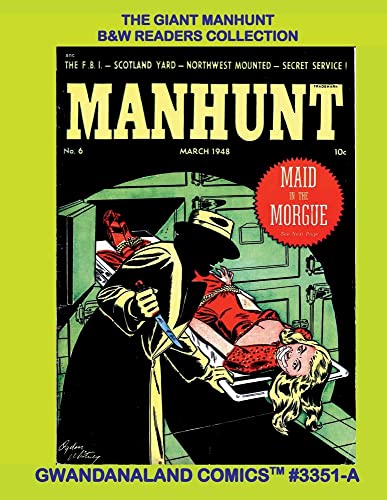 Gwandanaland Comics #3351-A cover