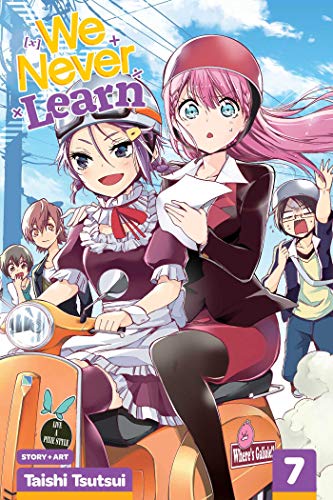 We Never Learn #7 cover