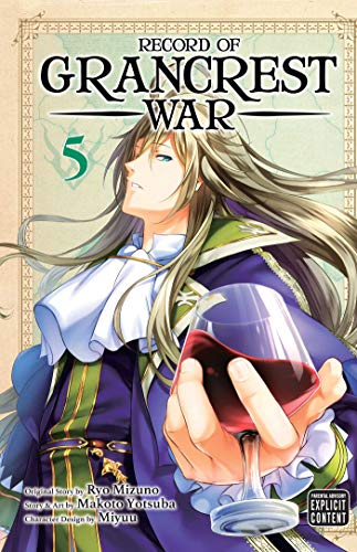 Record of Grancrest War #5 cover