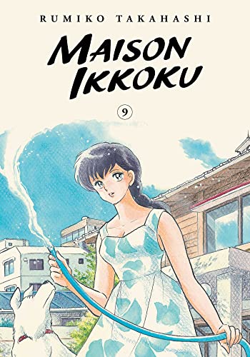 Maison Ikkoku (Collector’s Edition) #9 cover