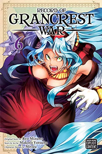 Record of Grancrest War #6 cover