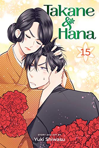 Takane & Hana #15 cover