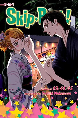 Skip Beat! 3-in-1 #15 (43-44-45) cover