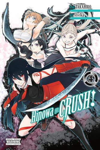 Hinowa ga Crush! #4 cover