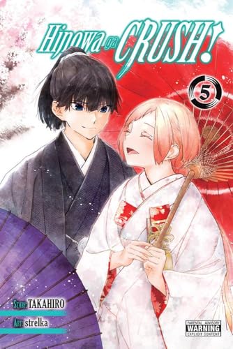 Hinowa ga Crush! #5 cover