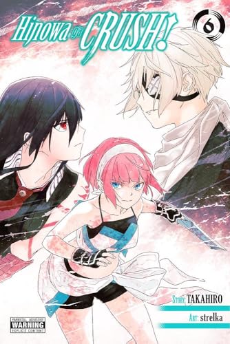 Hinowa ga Crush! #6 cover