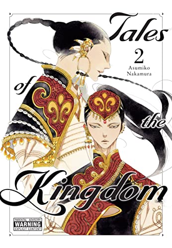 Tales of the Kingdom #2 cover