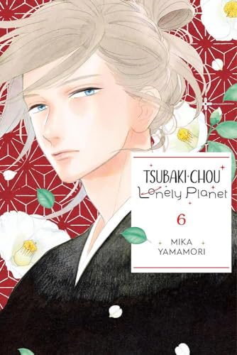 Tsubaki-chou Lonely Planet #6 cover