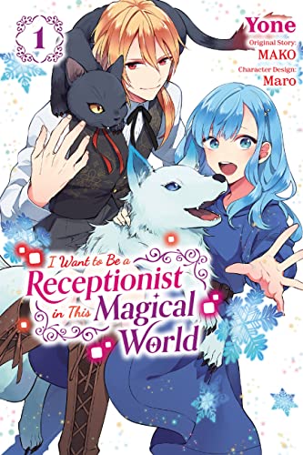 I Want to Be a Receptionist in This Magical World #1 cover