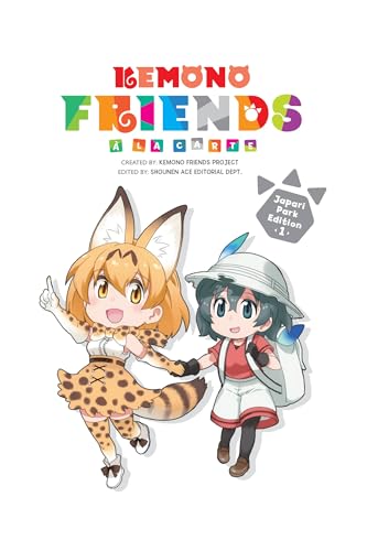 Kemono Friends a la Carte #1 cover
