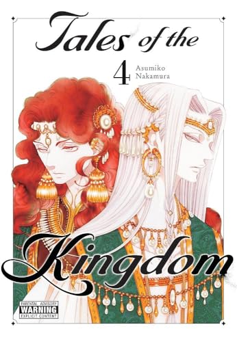 Tales of the Kingdom #4 cover