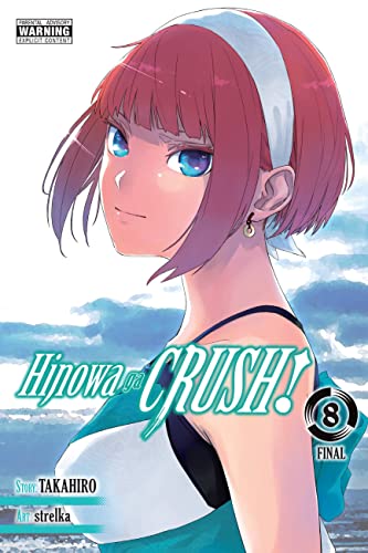 Hinowa ga Crush! #8 cover