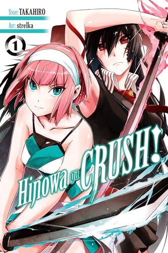 Hinowa ga Crush! #1 cover