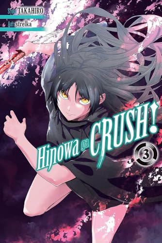 Hinowa ga Crush! #3 cover