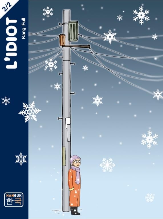 L'Idiot #2 cover