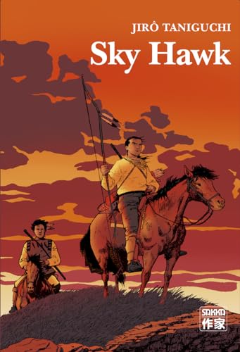 Sky Hawk #[nn] cover