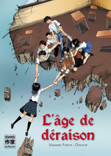 L'Âge de déraison #[nn] cover