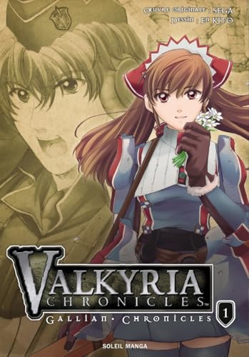 Valkyria Chronicles #1 cover