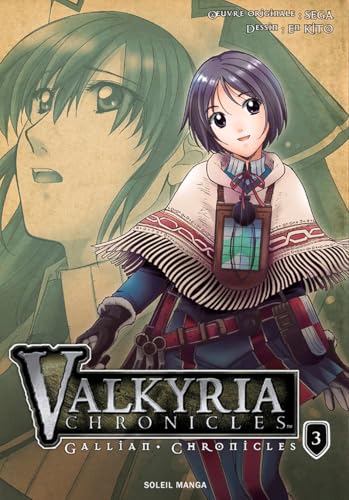 Valkyria Chronicles #3 cover