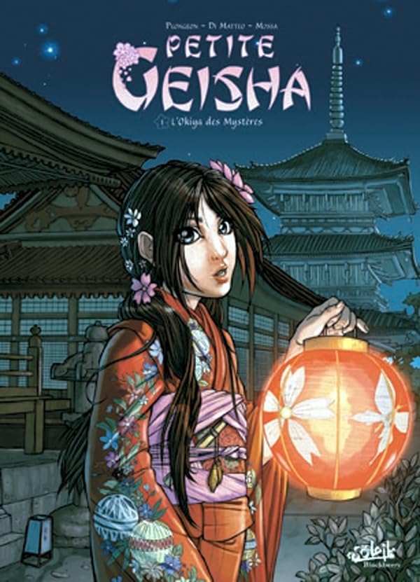 Petite Geisha #1 cover