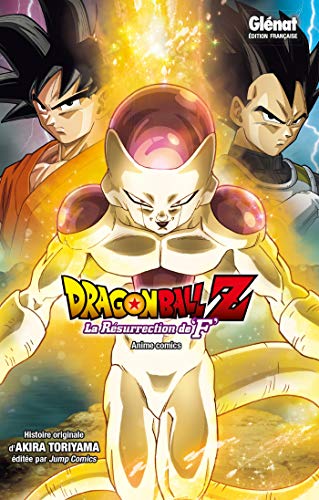 Dragon Ball Z - La Résurrection de 'F' #[nn] cover