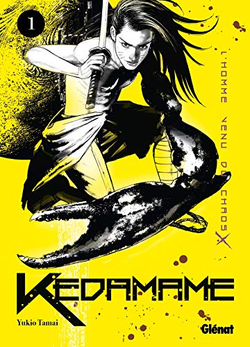 Kedamame #1 cover