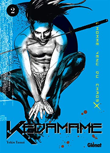 Kedamame #2 cover