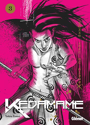 Kedamame #3 cover