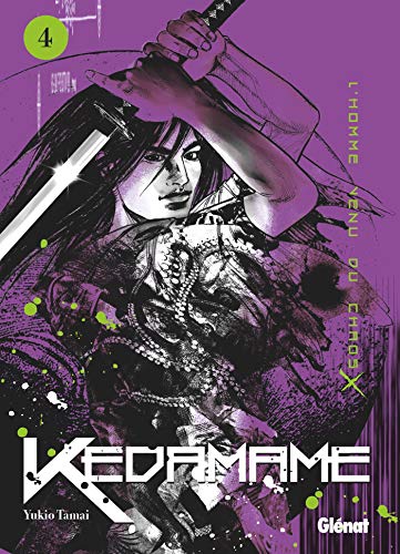 Kedamame #4 cover