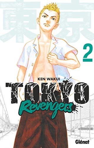 Tokyo Revengers #2 cover