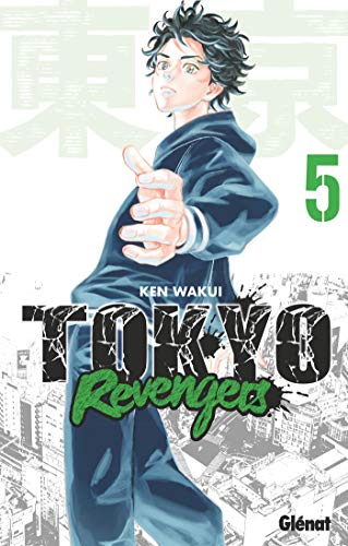 Tokyo Revengers #5 cover