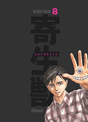 Parasite #8 cover