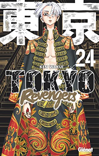 Tokyo Revengers #24 cover